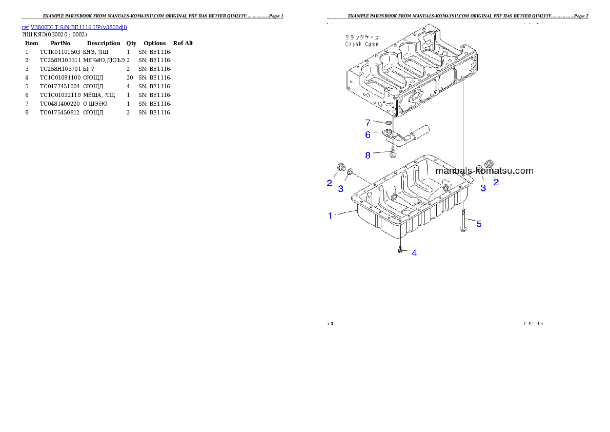 V3800DI-T S/N BE1116-UP Partsbook