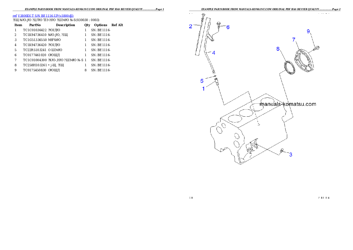 V3800DI-T S/N BE1116-UP Partsbook