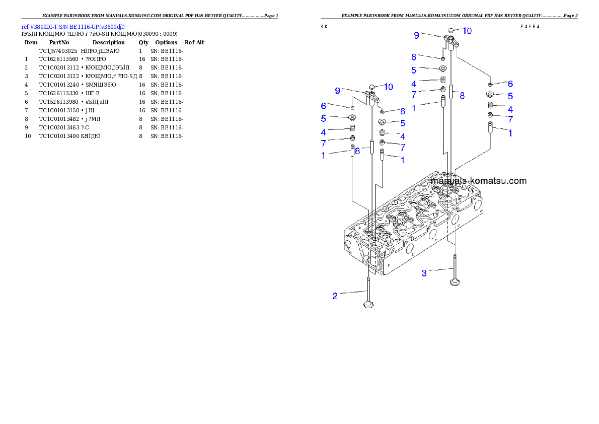 Protected: V3800DI-T S/N BE1116-UP Partsbook