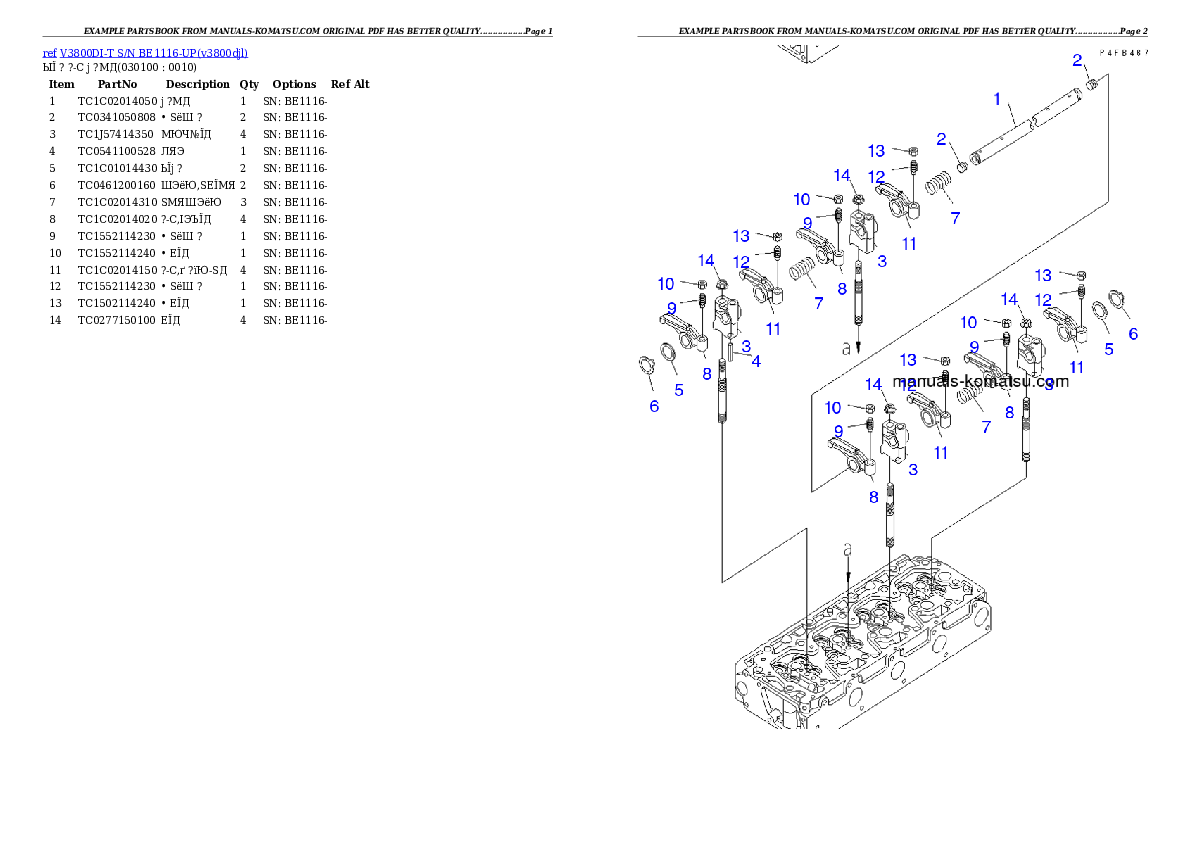 Protected: V3800DI-T S/N BE1116-UP Partsbook