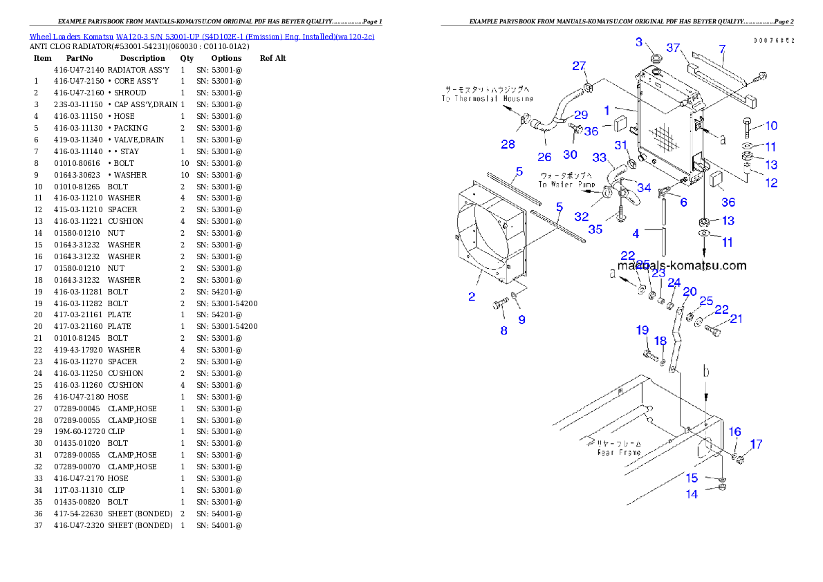 Protected: WA120-3 S/N 53001-UP (S4D102E-1 (Emission) Eng. Installed) Partsbook
