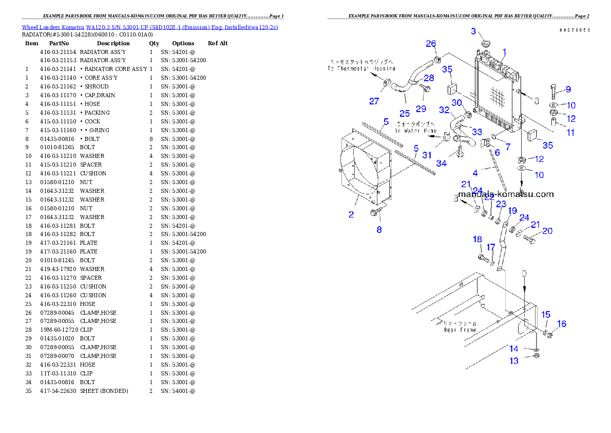 Protected: WA120-3 S/N 53001-UP (S4D102E-1 (Emission) Eng. Installed) Partsbook