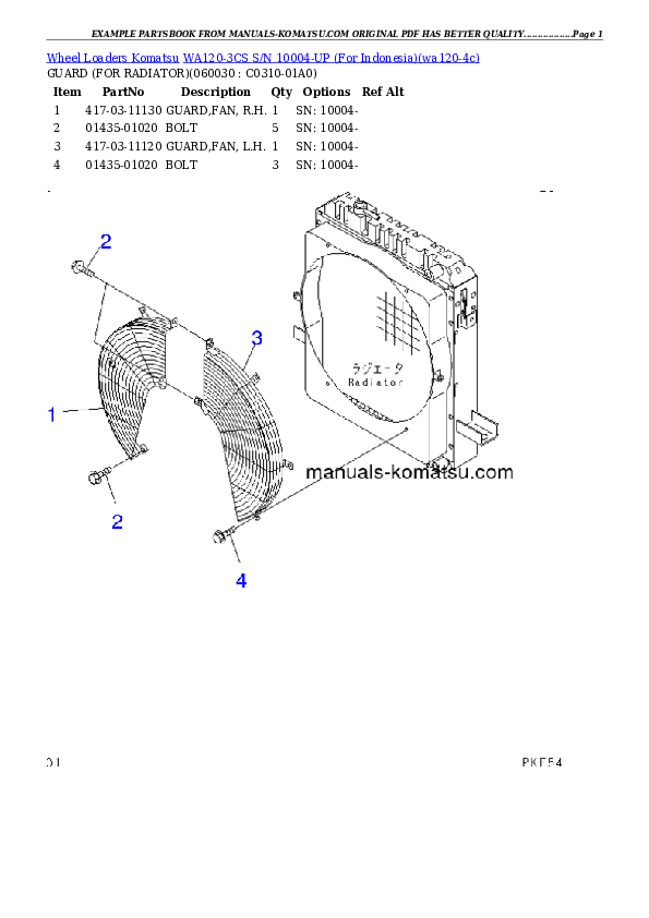 Protected: WA120-3CS S/N 10004-UP (For Indonesia) Partsbook