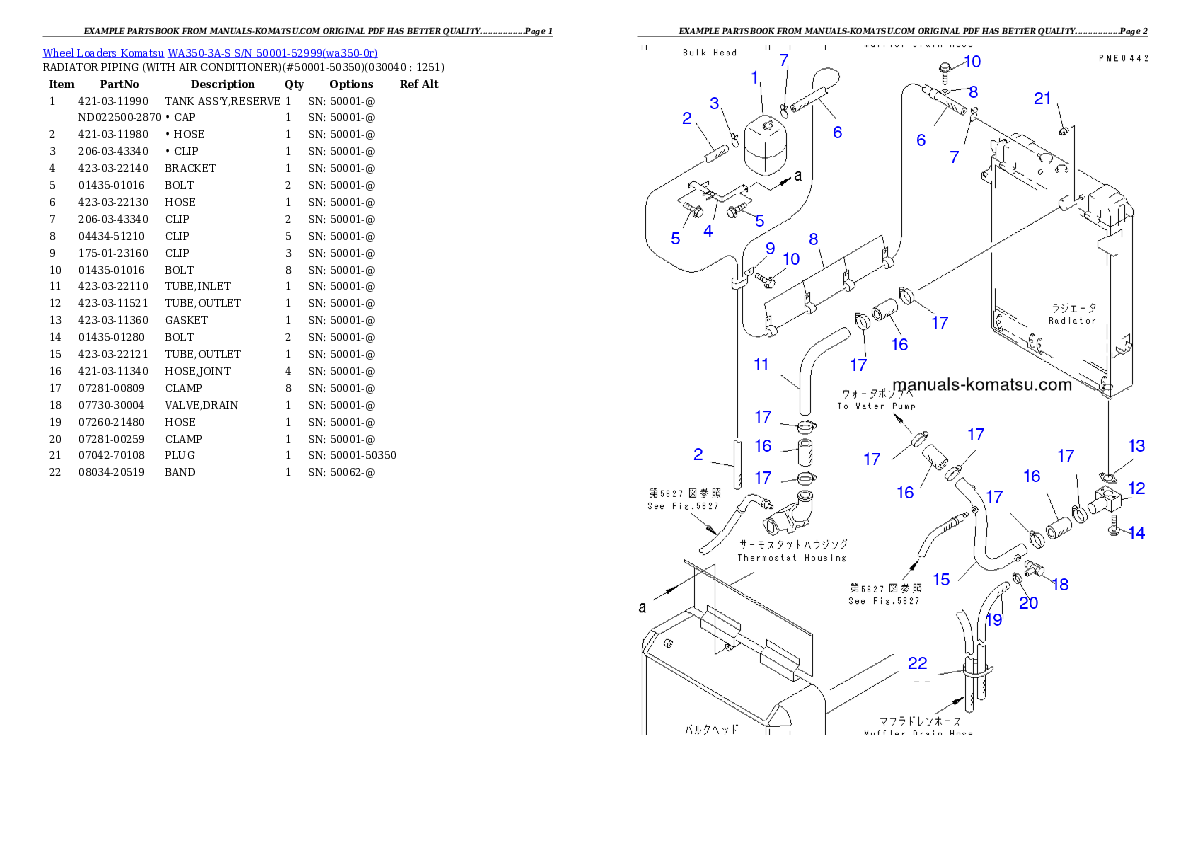 Protected: WA350-3A-S S/N 50001-52999 Partsbook