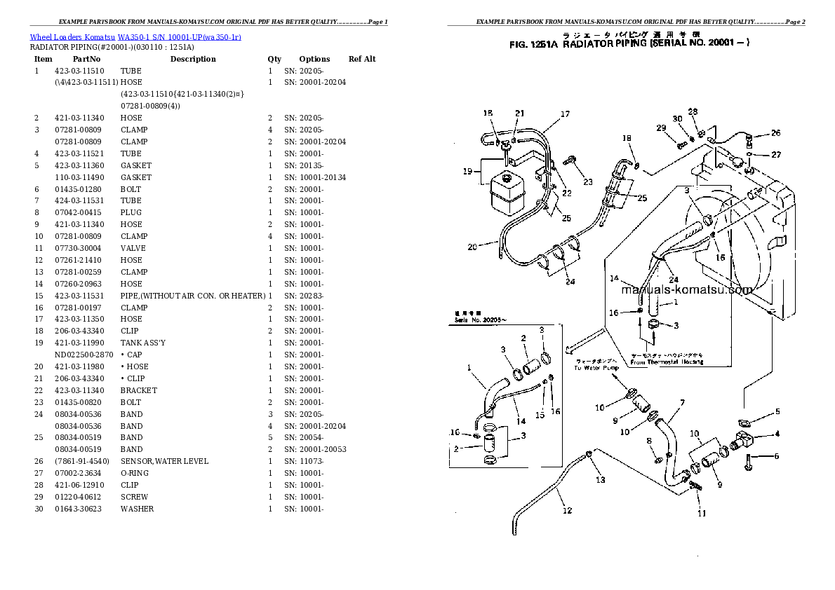 Protected: WA350-1 S/N 10001-UP Partsbook