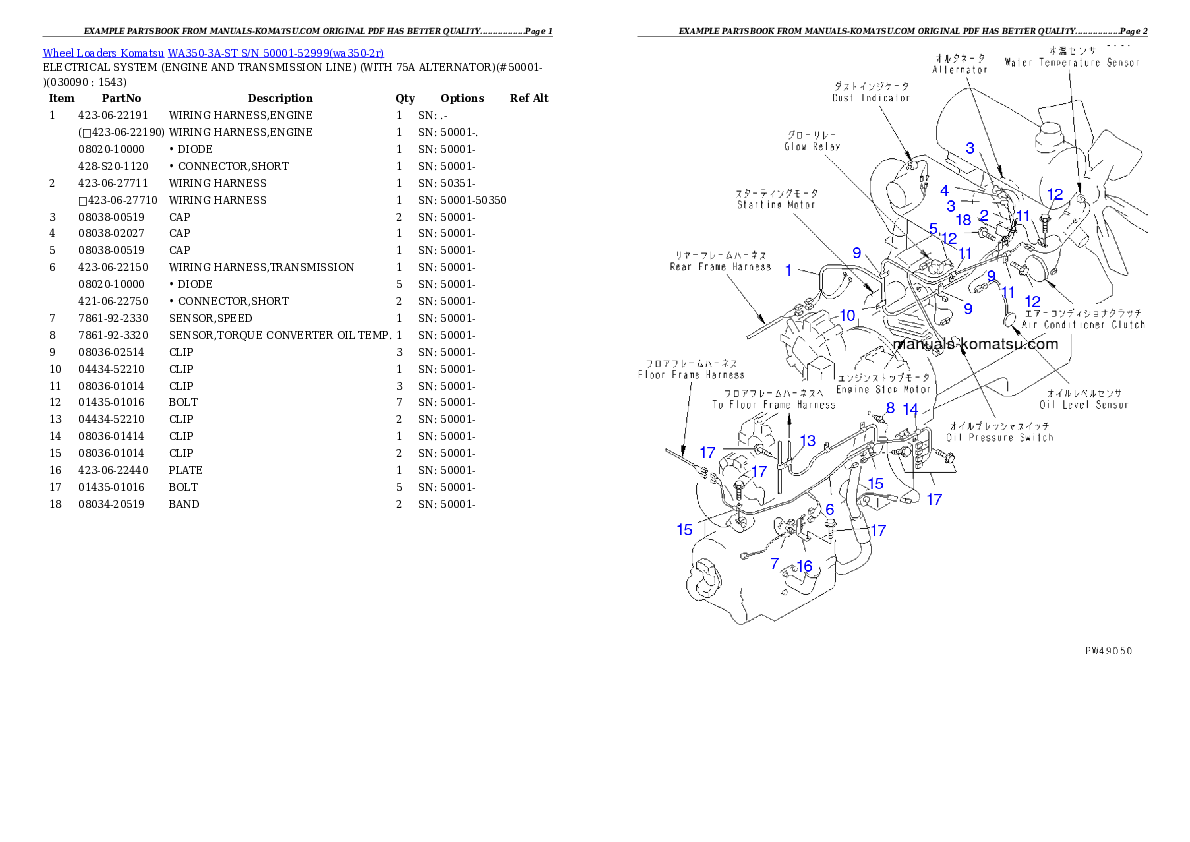 Protected: WA350-3A-ST S/N 50001-52999 Partsbook