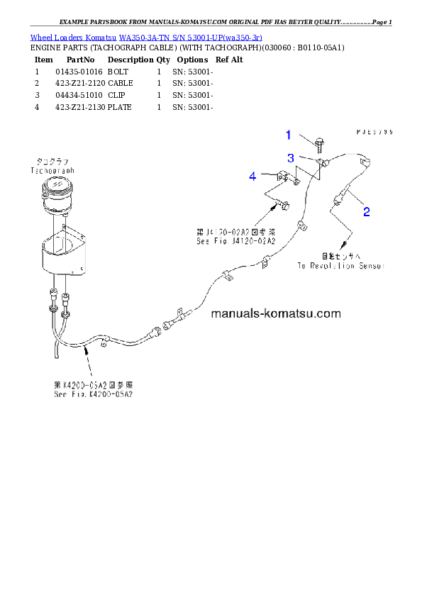 Protected: WA350-3A-TN S/N 53001-UP Partsbook