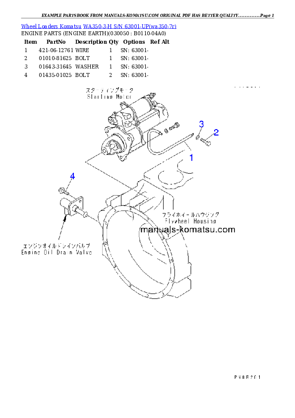 Protected: WA350-3-H S/N 63001-UP Partsbook