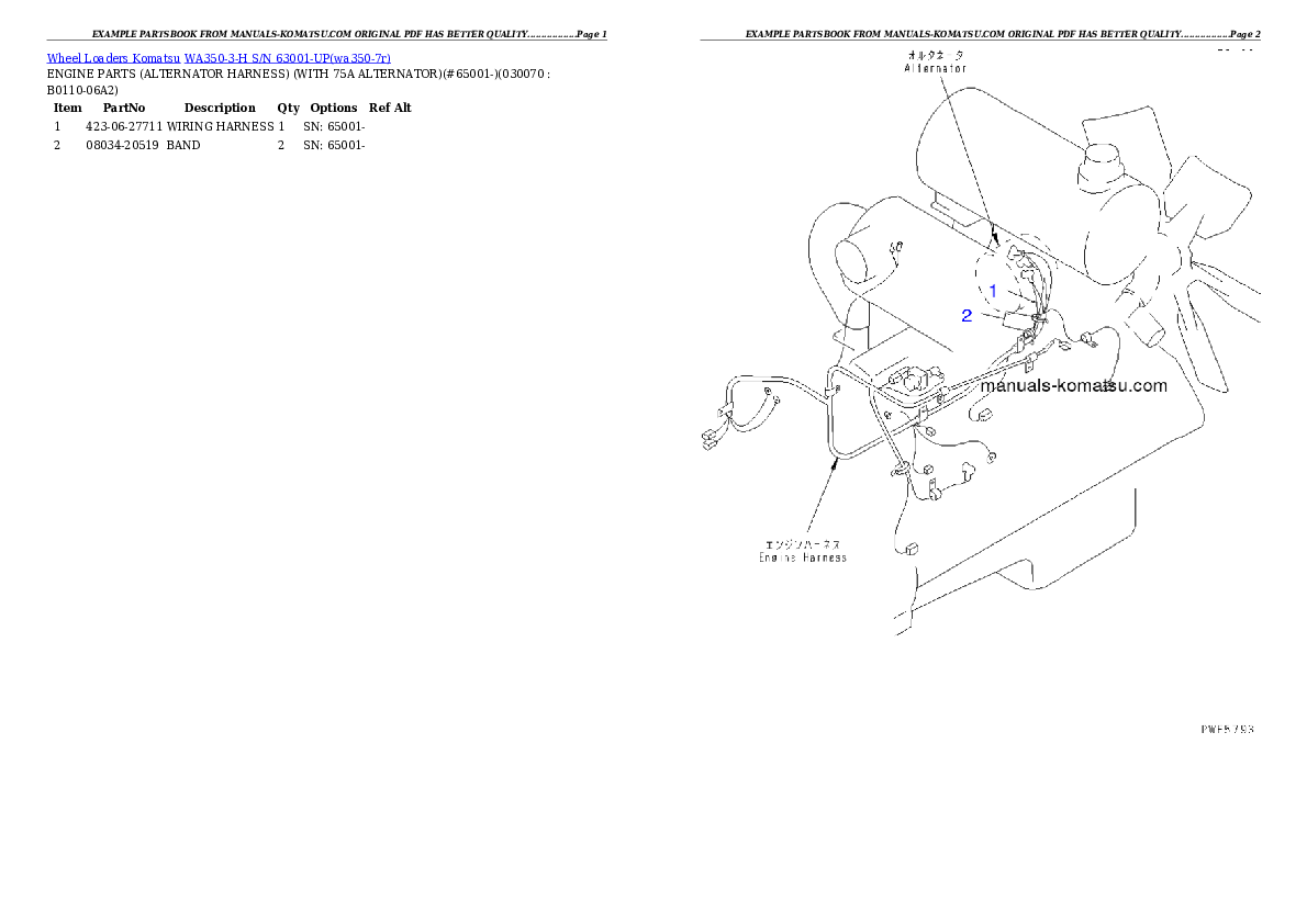 Protected: WA350-3-H S/N 63001-UP Partsbook