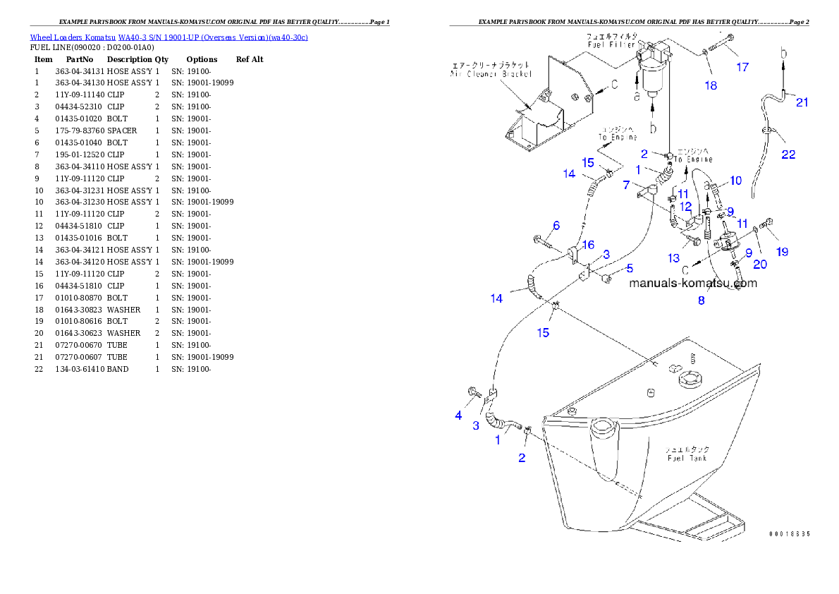Protected: WA40-3 S/N 19001-UP (Overseas Version) Partsbook