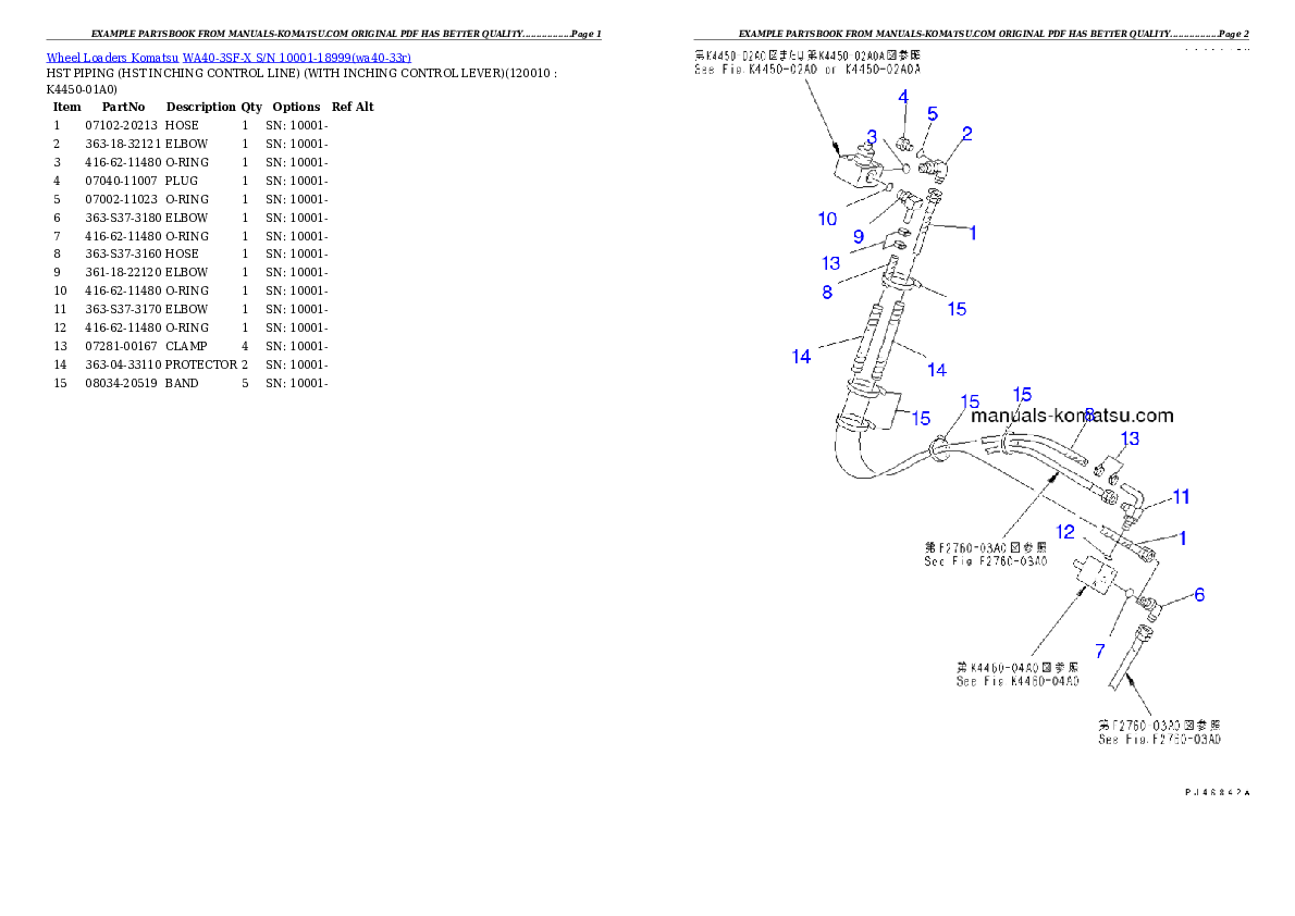 Protected: WA40-3SF-X S/N 10001-18999 Partsbook