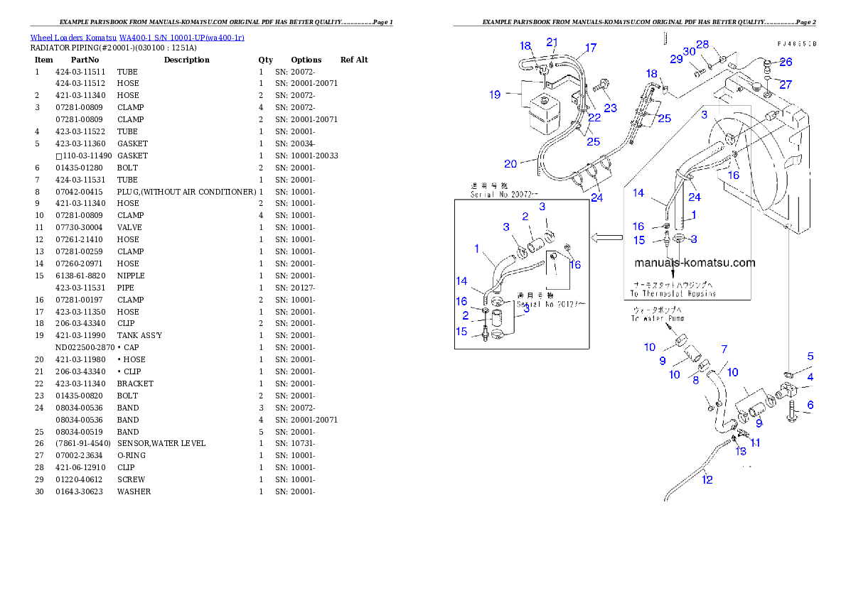Protected: WA400-1 S/N 10001-UP (Overseas Version) Partsbook