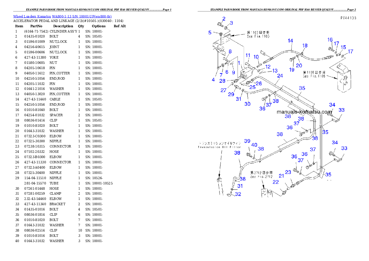 Protected: WA800-1-13 S/N 10001-UP Partsbook