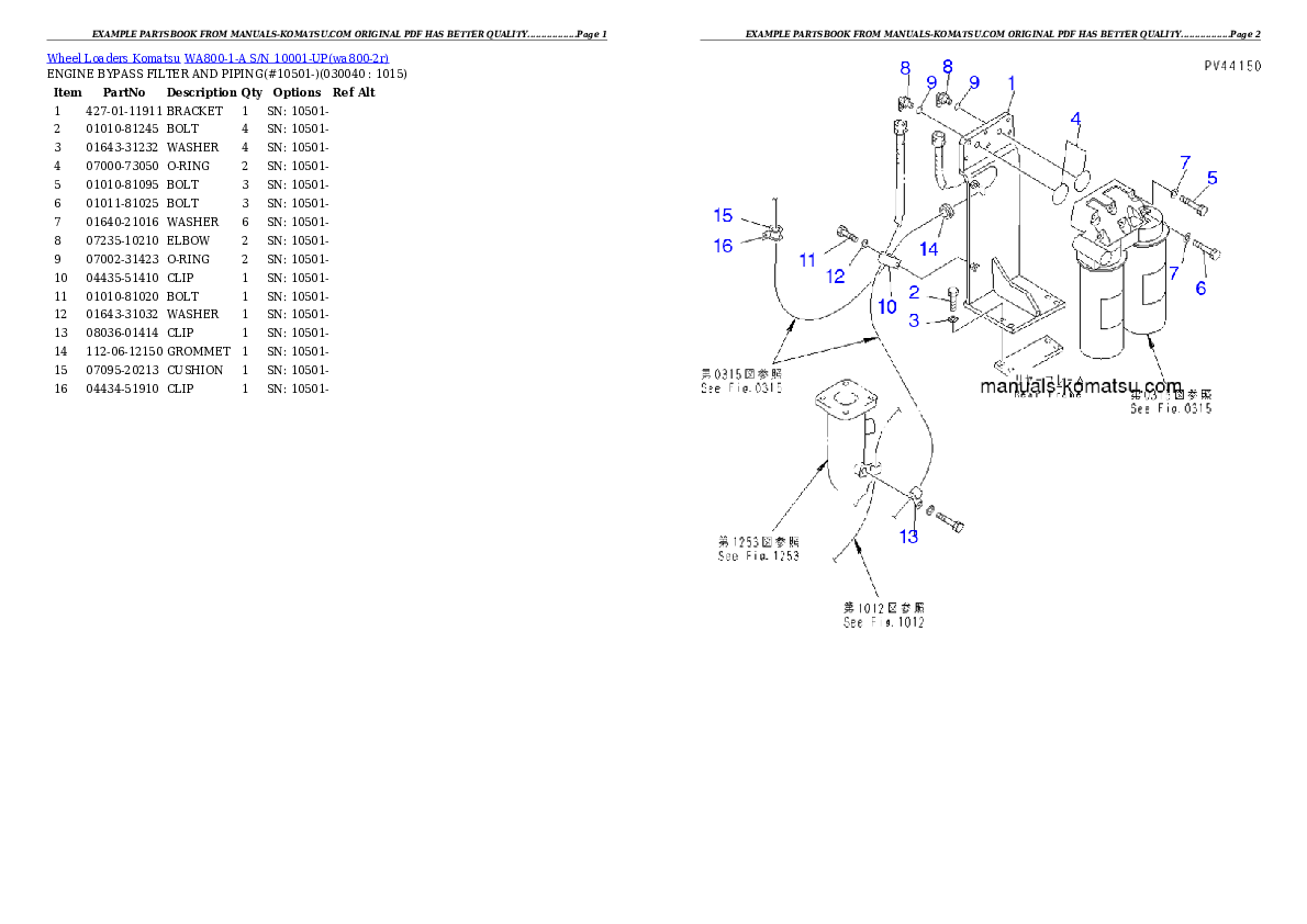 Protected: WA800-1-A S/N 10001-UP Partsbook