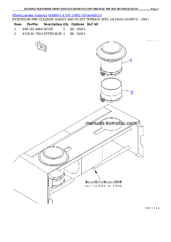 Protected: WA800-1-A S/N 10001-UP Partsbook