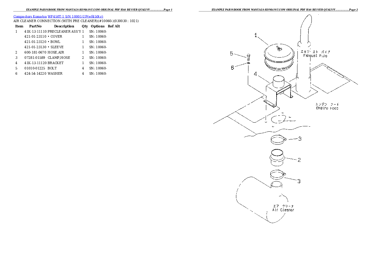 WF450T-1 S/N 10001-UP Partsbook