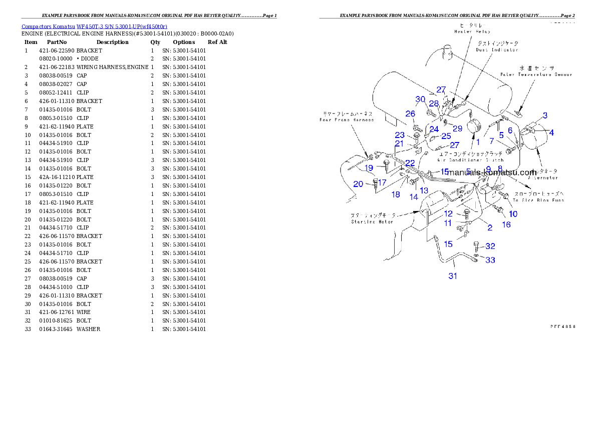 WF450T-3 S/N 53001-UP Partsbook