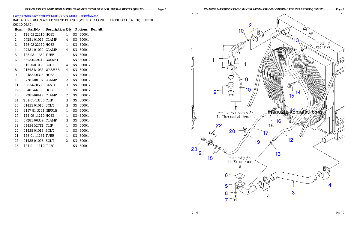 Protected: WF650T-3 S/N 50001-UP Partsbook