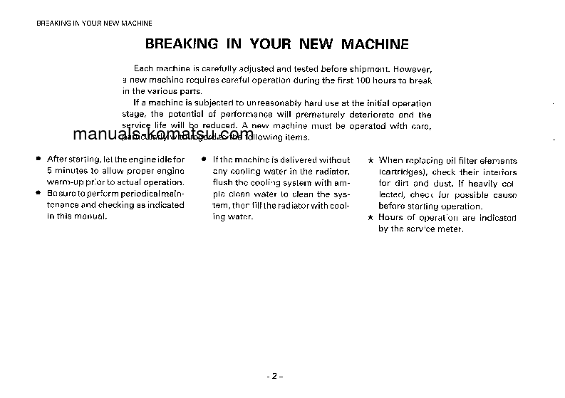 Protected: EG150L-5(JPN) S/N 20001-UP Operation manual (English)