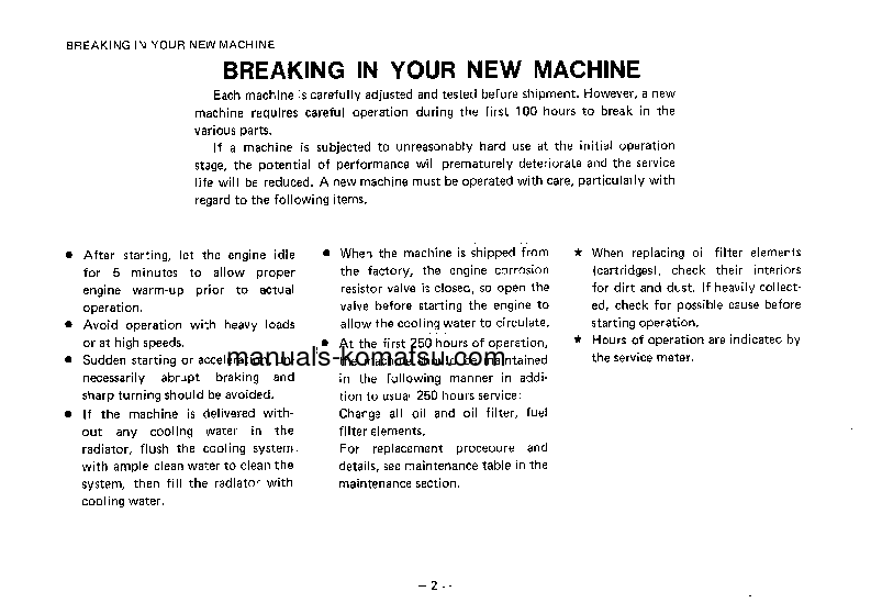 Protected: JV100-1(JPN) S/N 21001-UP Operation manual (English)