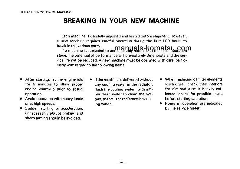 Protected: GD313A-1(JPN) S/N 30001-UP Operation manual (English)
