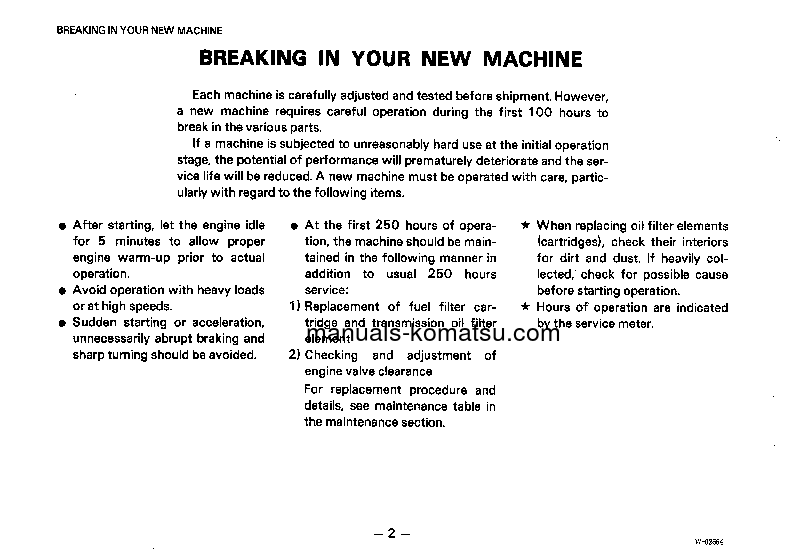 Protected: WA300-1(JPN) S/N 20001-UP Operation manual (English)