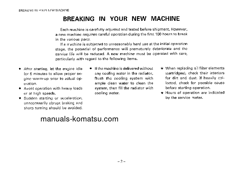 Protected: WA450-1(JPN)-LOGGING S/N 20001-UP Operation manual (English)