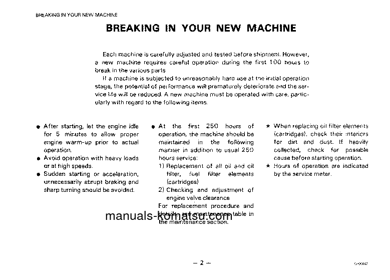 Protected: GD625A-1(JPN)-C S/N 60001-UP Operation manual (English)