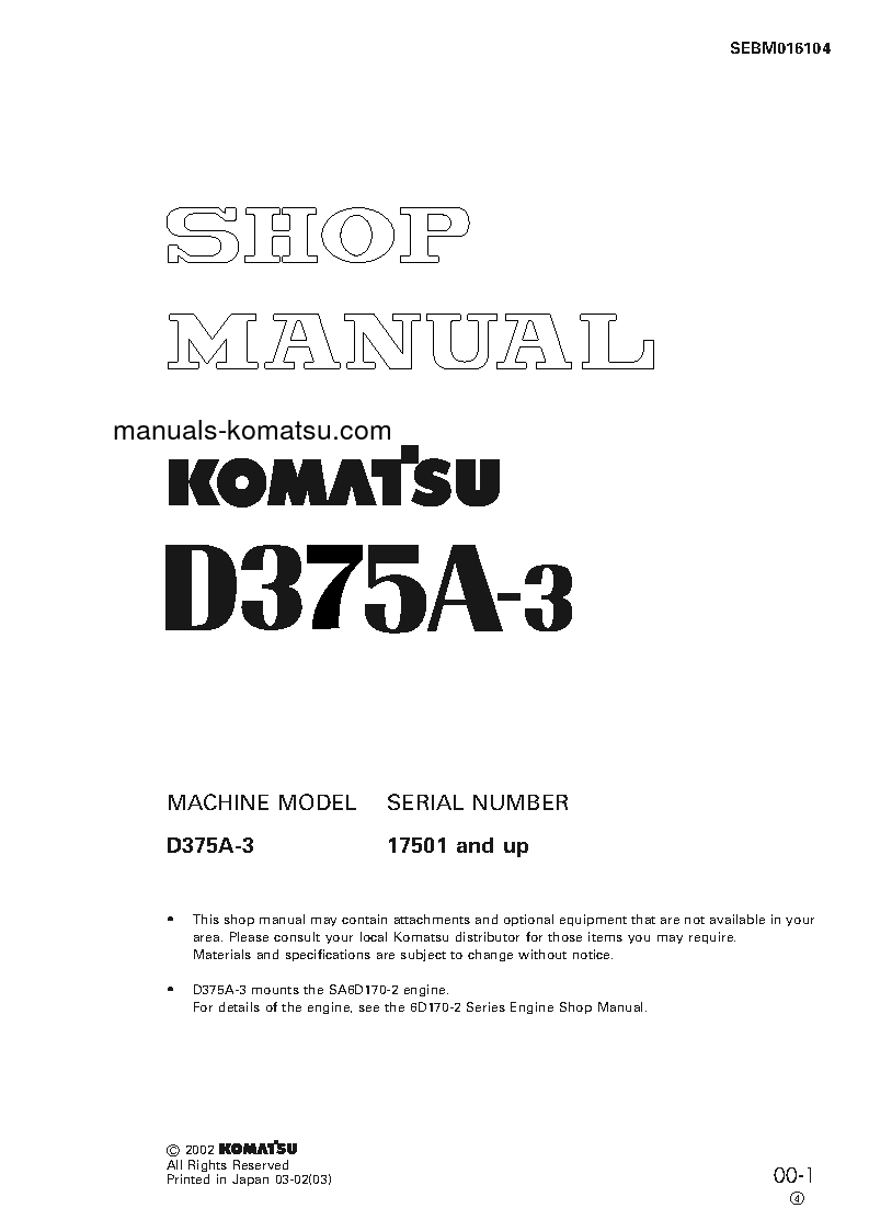 D375A-3(JPN)-7-TRACK ROLLER S/N 17501-UP Shop (repair) manual (English)