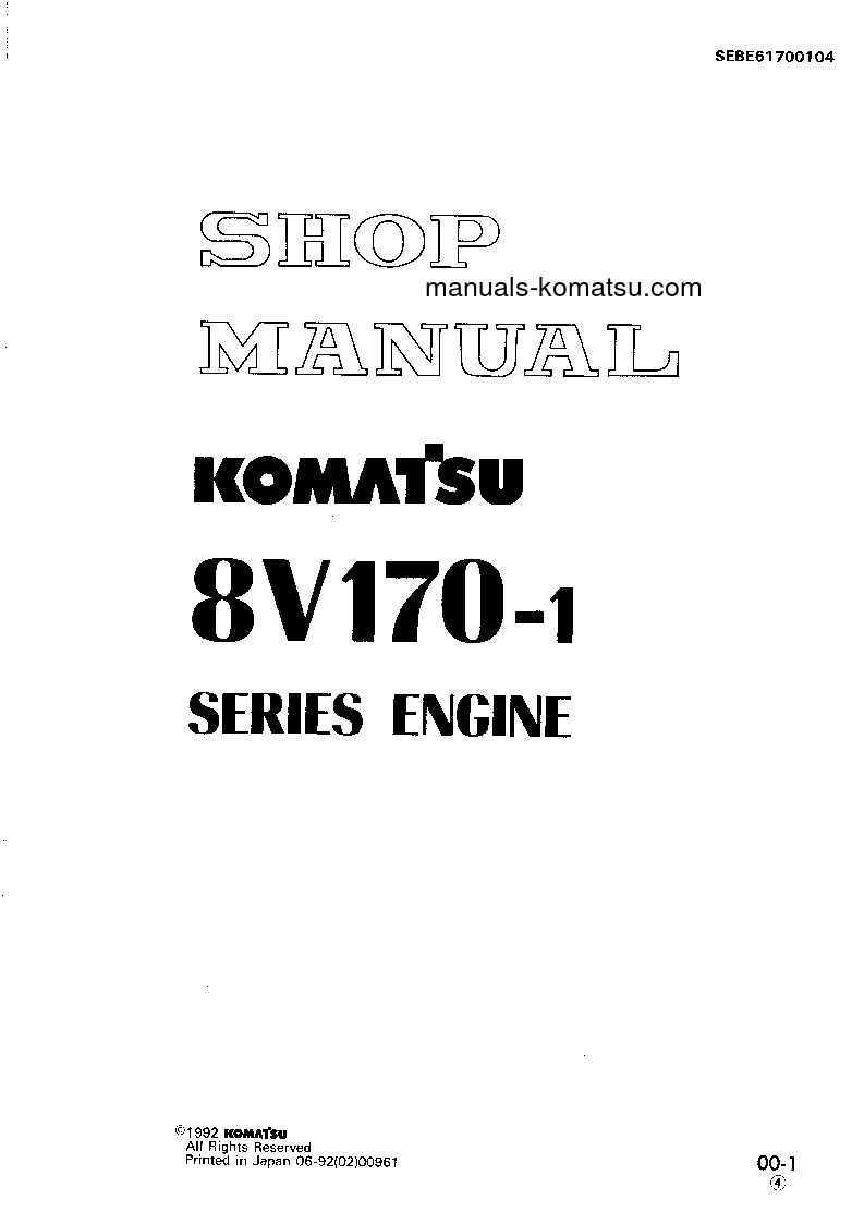 SA8V170-1(JPN) Shop (repair) manual (English)