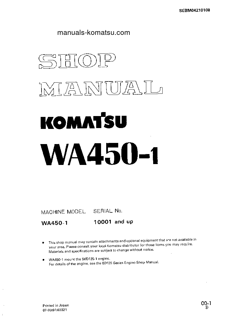 WA450-1(JPN) S/N 10001-19999 Shop (repair) manual (English)