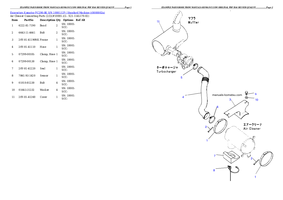 PC290-8K S/N 10001-UP ( Standard Machine ) Partsbook
