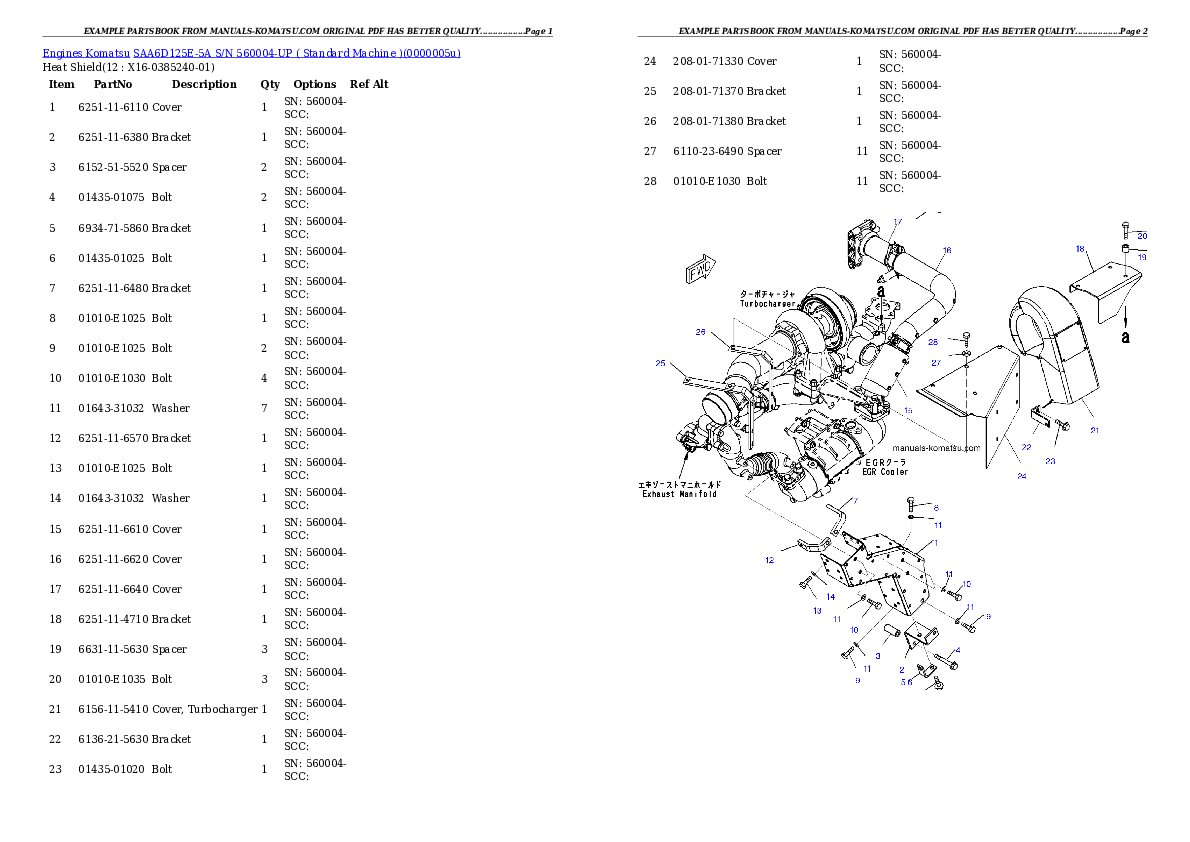 Protected: SAA6D125E-5A S/N 560004-UP ( Standard Machine ) Partsbook