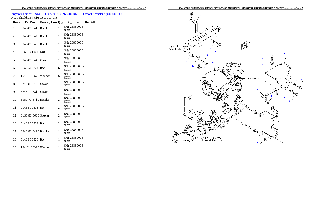 Protected: SAA6D114E-3A S/N 26850008-UP ( Export Standard ) Partsbook