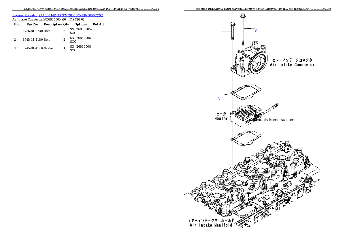 Protected: SAA6D114E-3B S/N 2850005-UP Partsbook