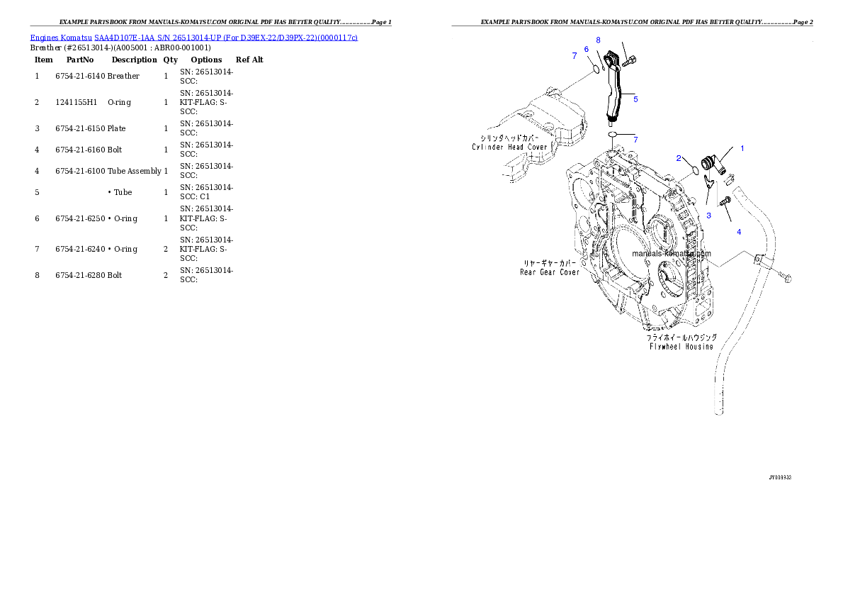 Protected: SAA4D107E-1AA S/N 26513014-UP (For D39EX-22/D39PX-22) Partsbook