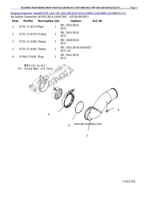 Protected: SAA4D107E-1AA S/N 26513014-UP (For D39EX-22/D39PX-22) Partsbook