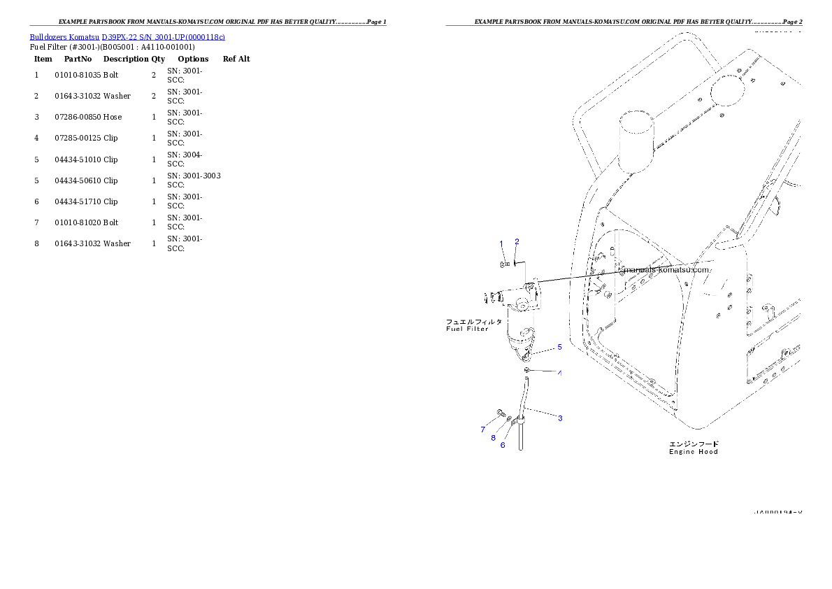 Protected: D39PX-22 S/N 3001-UP Partsbook