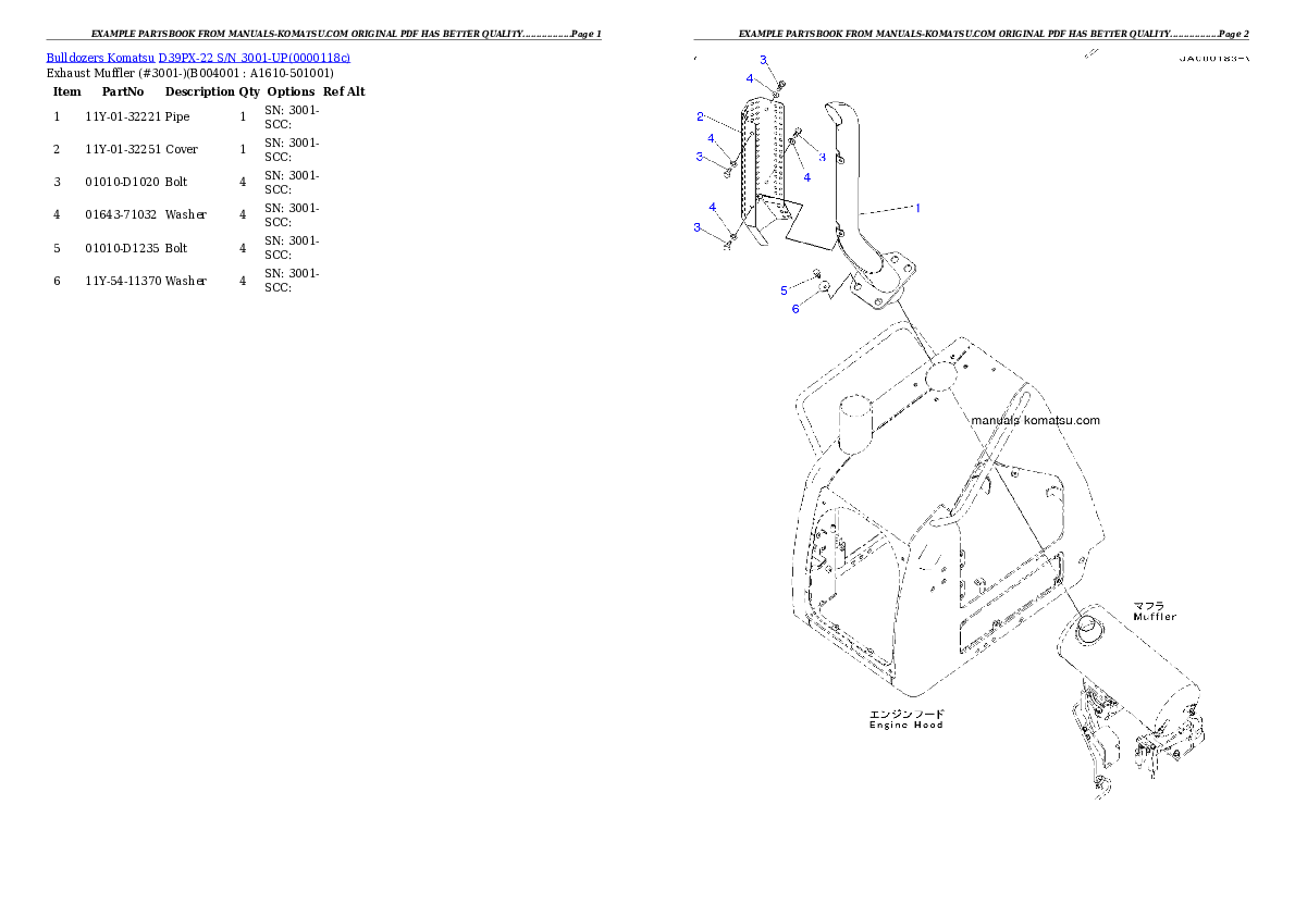 Protected: D39PX-22 S/N 3001-UP Partsbook