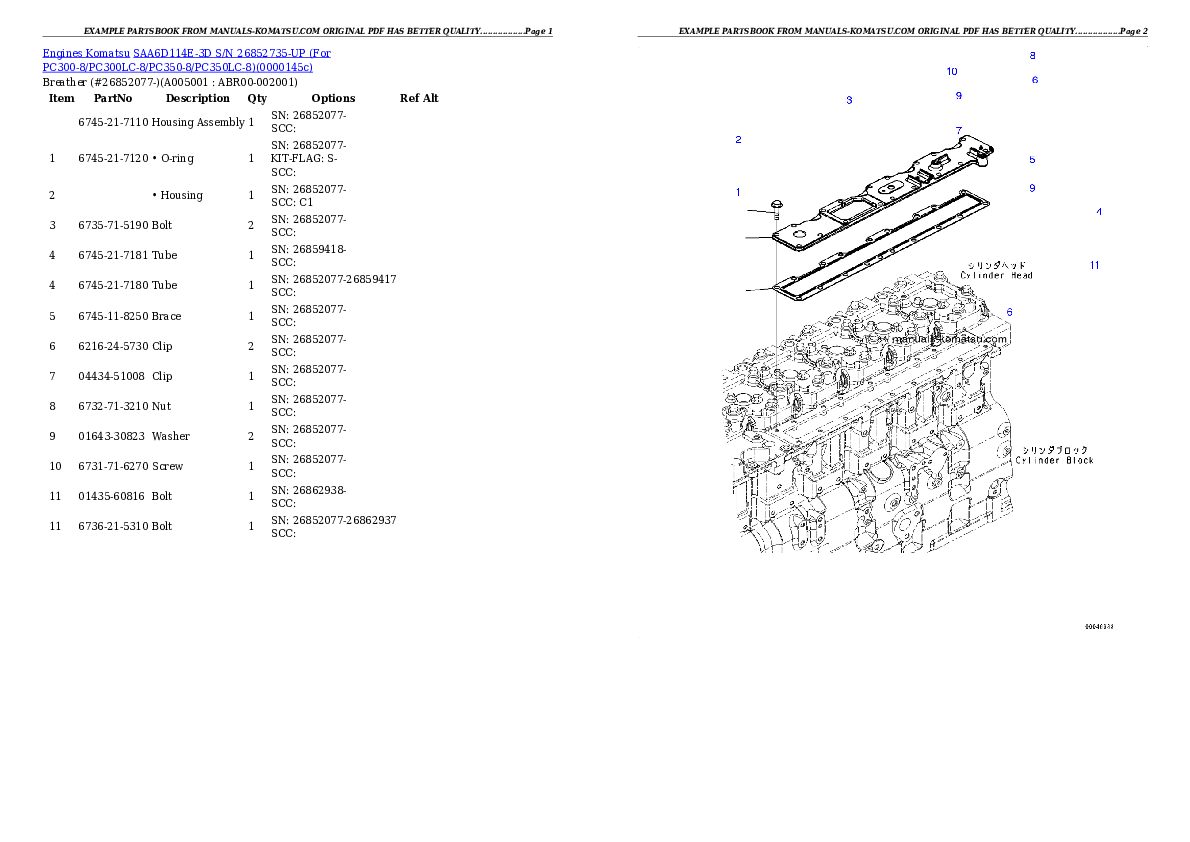 Protected: SAA6D114E-3D S/N 26859975-UP (For PC300-8/PC300LC-8/PC350-8/PC350LC-8) Partsbook