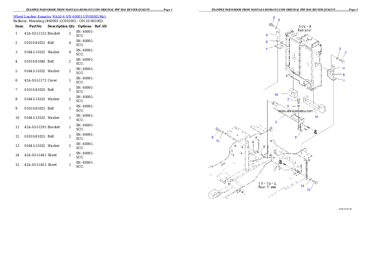 Protected: WA50-6 S/N 60001-UP Partsbook