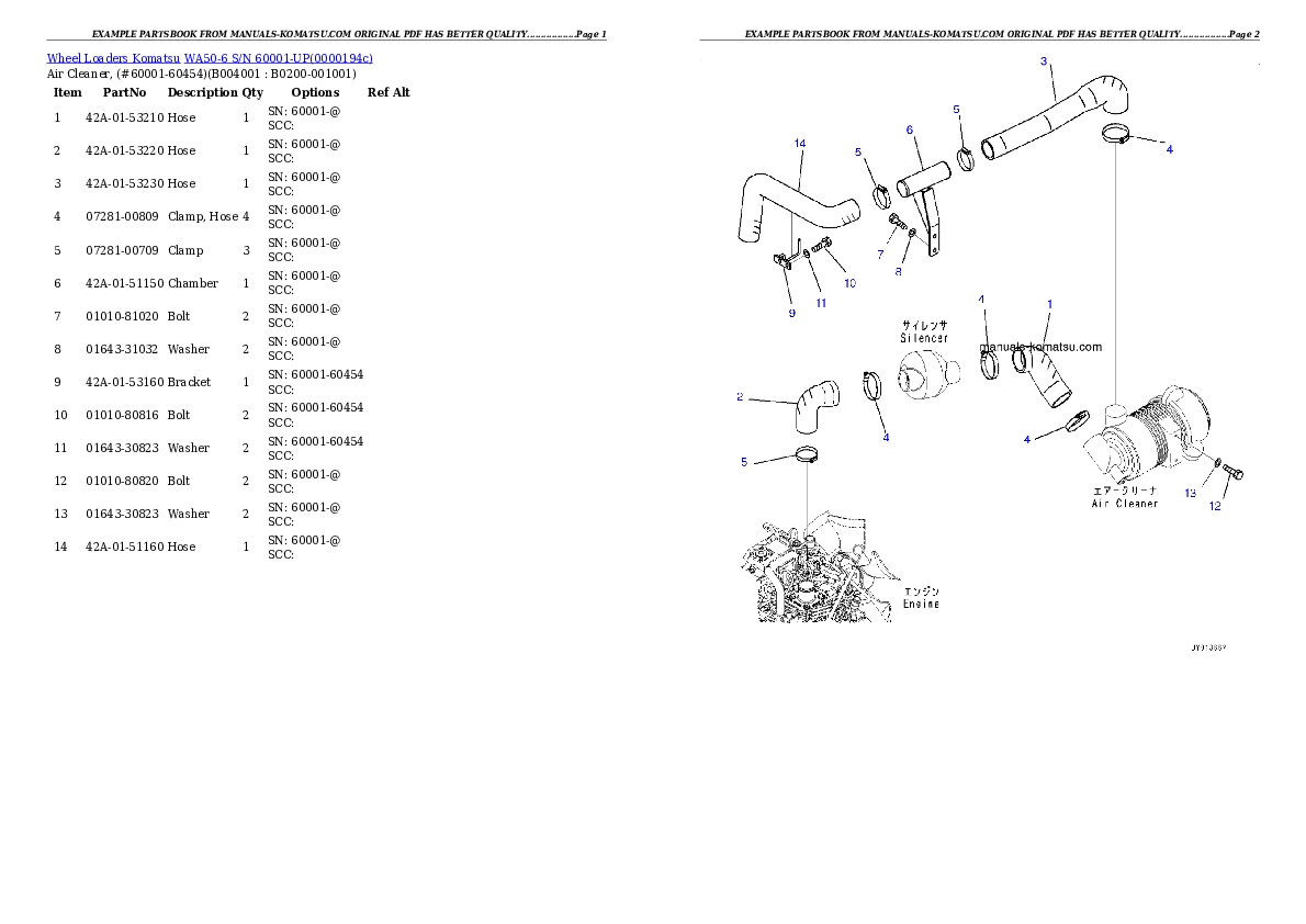 Protected: WA50-6 S/N 60001-UP Partsbook