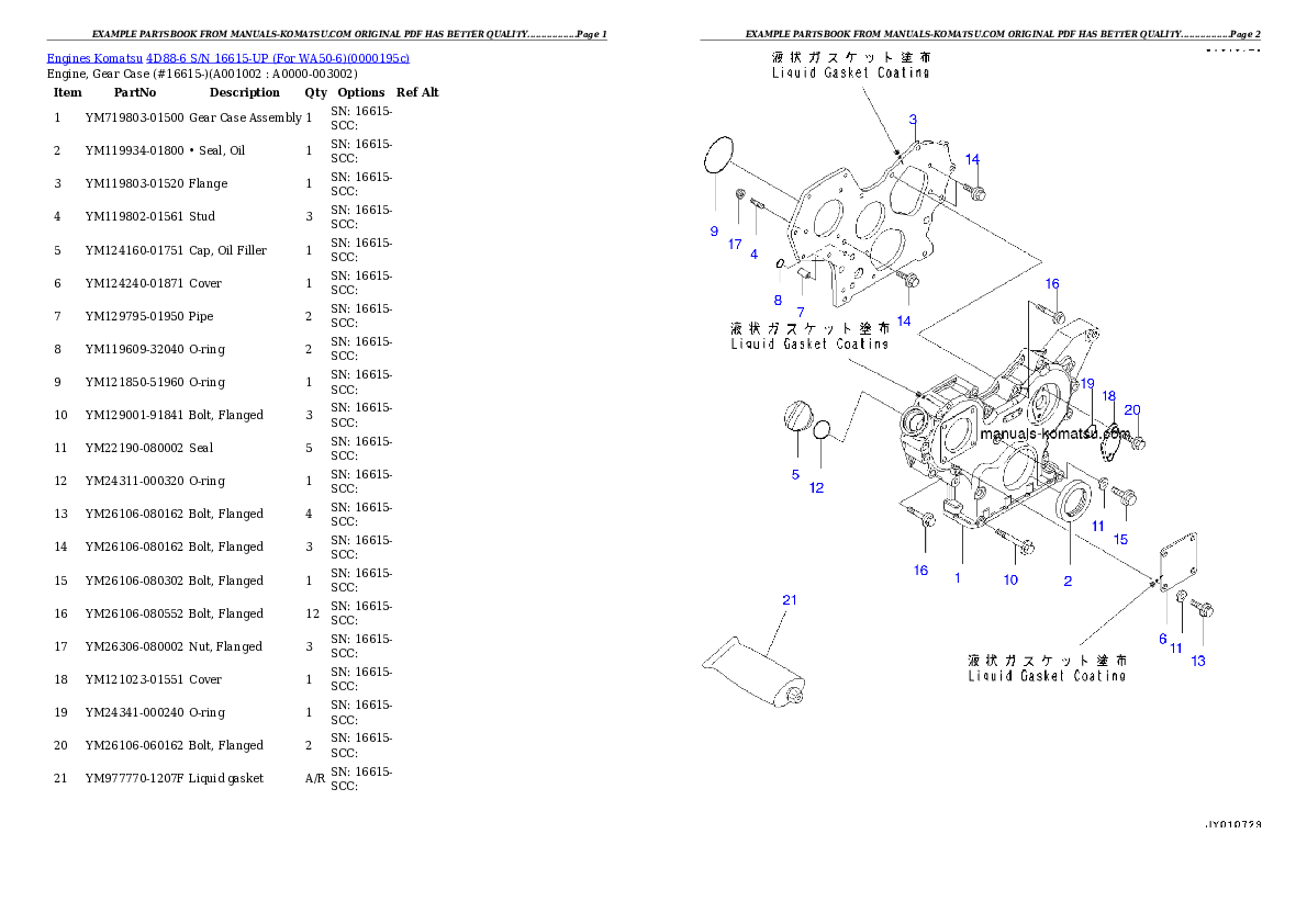 4D88-6 S/N 16615-UP (For WA50-6) Partsbook