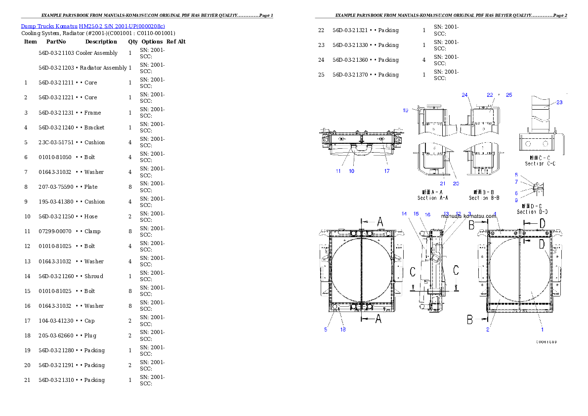 Protected: HM250-2 S/N 2001-UP Partsbook