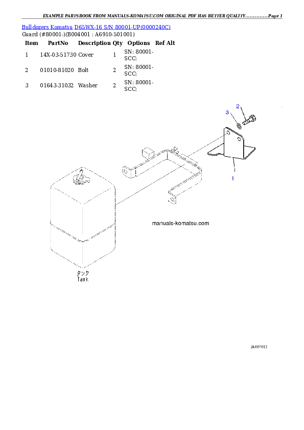Protected: D65WX-16 S/N 80001-UP Partsbook