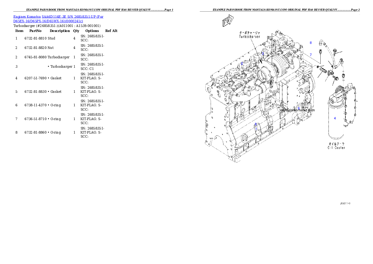 Protected: SAA6D114E-3E S/N 26858351-UP (For D65EX-16/D65PX-16/D65WX-16) Partsbook