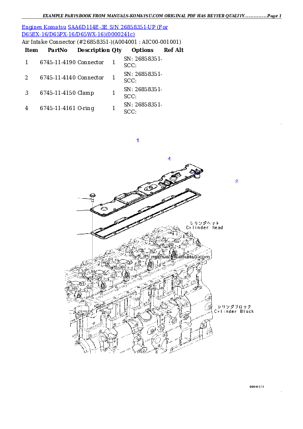 Protected: SAA6D114E-3E S/N 26858351-UP (For D65EX-16/D65PX-16/D65WX-16) Partsbook
