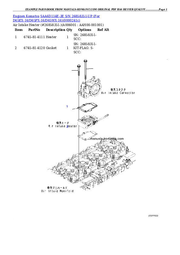 Protected: SAA6D114E-3E S/N 26858351-UP (For D65EX-16/D65PX-16/D65WX-16) Partsbook