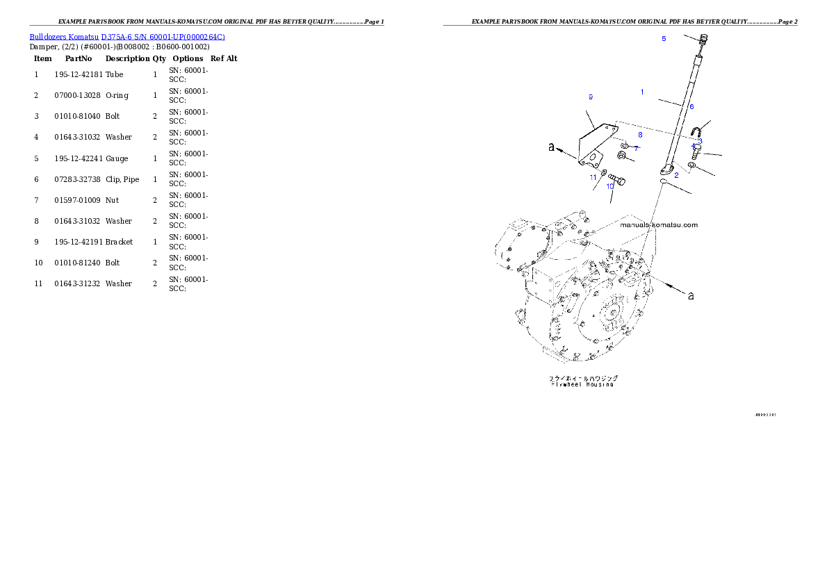 Protected: D375A-6 S/N 60001-UP (Extreme Cold Area Arrangement (-40 deg C)) Partsbook