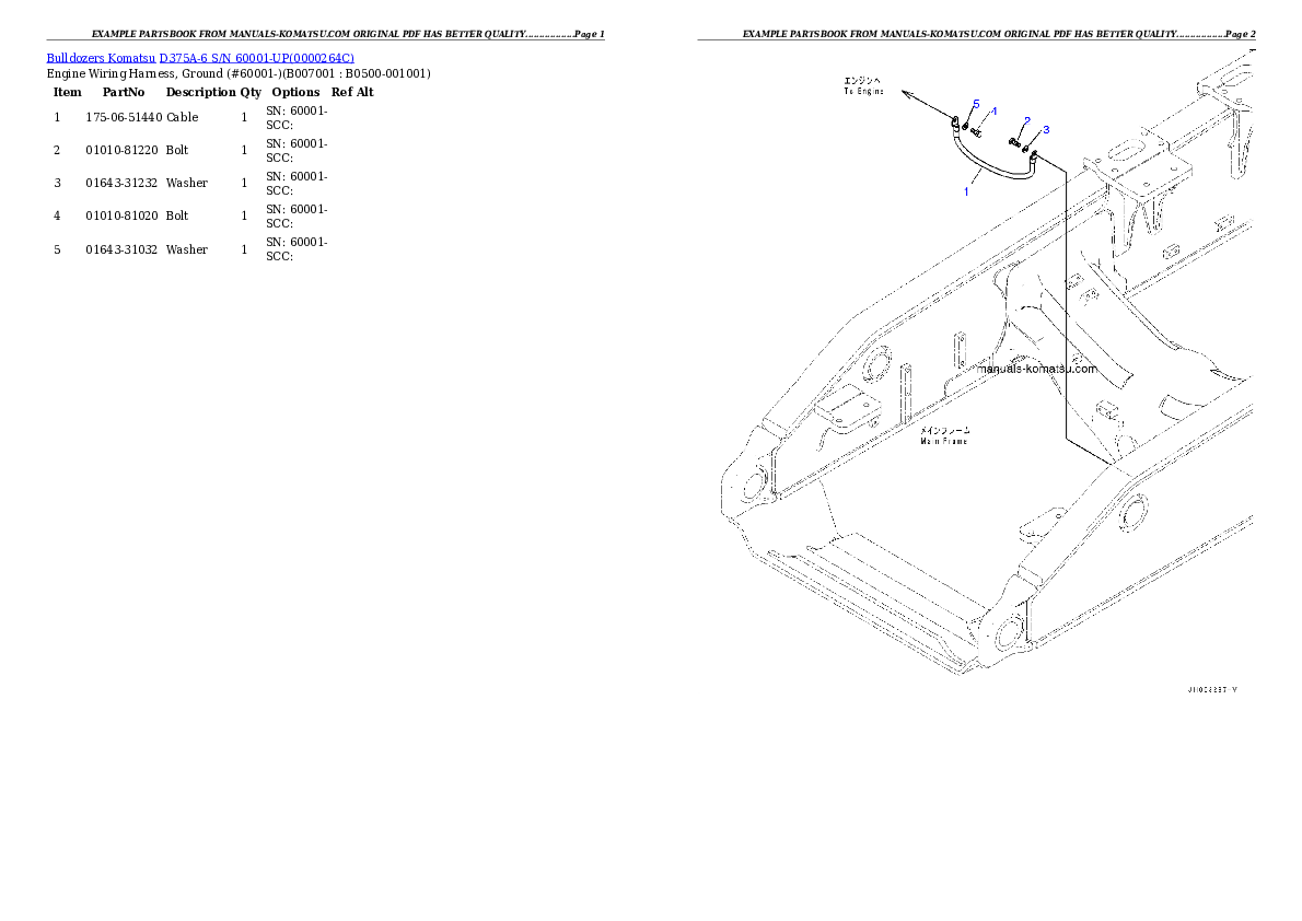Protected: D375A-6 S/N 60001-UP (Extreme Cold Area Arrangement (-40 deg C)) Partsbook